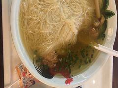 松茸炖鸡面-十一街幺鸡成都担担面(悠方店)