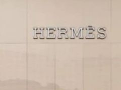 -HERMES(万象城店)