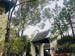 -宁波柏悦酒店·钱湖渔港