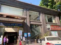 门面-畔山酒店中餐厅