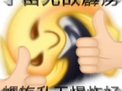 -必胜客(江桥万达店)