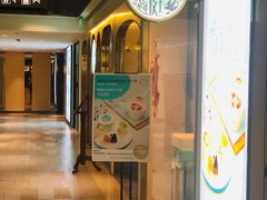 -燕庭·纯燕窝·甜品下午茶(南京西路店)