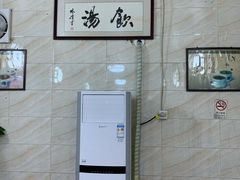 -信行丰炖品皇店(光孝路店)