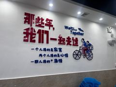 -明记海鲜大排档(巽寮湾店)