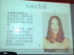 -二红烧烤排骨串(麦岛店)