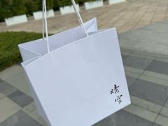 -晴空·日本料理(万象城店)