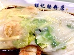 -银记肠粉店(北京路店)