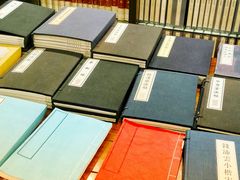-新华书店(泉城路店)