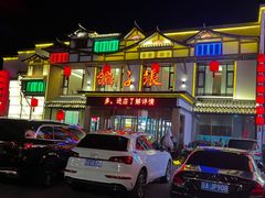 -鸽子张·家宴(大兴店)