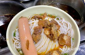 Pork Rib with Rice Noodles