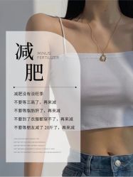 -悦瑢港湾科技美肤芳疗美容
