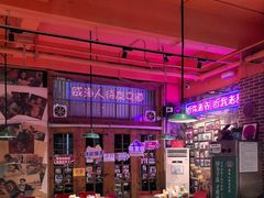 -蚝堡海鲜·威海菜·海肠捞饭·烧烤·亚洲吃蚝公司(幸福门店)