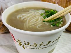 -汪记鲜鱼糊汤粉(沈阳路总店)