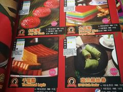 -小娘惹厨房Little Nyonya(狮城有约上榜店)