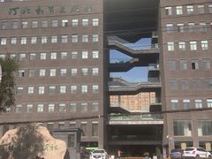 -河北教育出版社