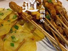 -木屋烧烤(龙湖天街店)