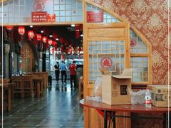 大堂-西北莜面村(太原店)