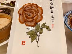 -北京全聚德(西客站店)