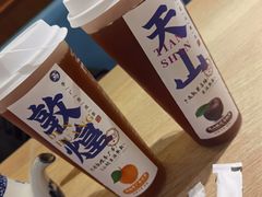 -西部马华清真兰州牛肉面·烧烤夜市(广渠门店)