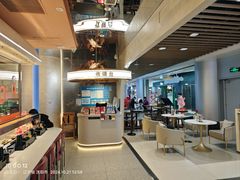 -争鲜回转寿司(中街大悦城店)