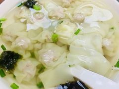 -阿那亚第二食堂 Cafeteria 2