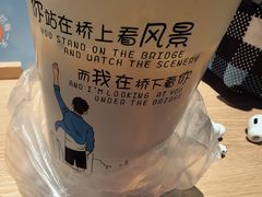 -清真老马家国华牛奶鸡蛋醪糟(正宁路店)