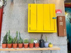 -小洲村