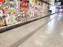 -九华山(地铁站)