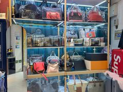 -德尚名品·奢侈品回收