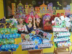 -杨梅红艺术教育(凤城教学中心)