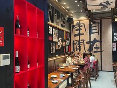 -8PINTS八品脱·日料·烧鸟·精酿小酒馆(莘庄店)