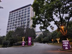 -成都保利公园皇冠假日酒店(熊猫基地店)