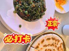 -玉华宫宾馆·餐厅(铜川驻京办店)