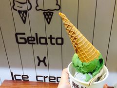 抹茶雪糕-歎雪糕低糖低脂Gelato冰淇淋