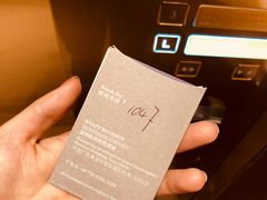 -深圳机场凯悦酒店