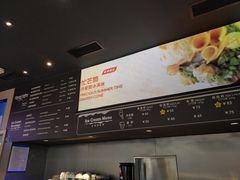 -哈根达斯(虹口店)