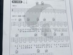 -大象音乐·吉他·架子鼓·声乐(双井店)