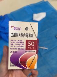 -加减美医美连锁品牌