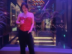 -DEW Lounge(深圳湾店)