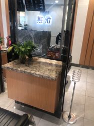 -永琪护肤造型