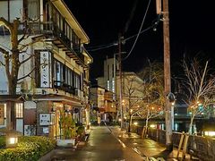 -城崎温泉 外七汤