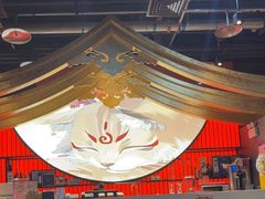 -将太无二·北美传奇寿司(荟聚购物中心西红门店)