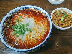 -下面馆