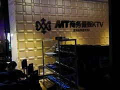 -OS CLUB(长风大悦城店)