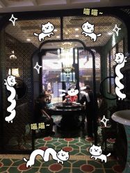 -誉八仙茶室酒楼·宴会厅(新天地店)