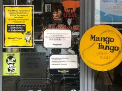 -Mango Tango