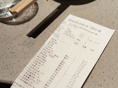 -海底捞火锅(劲松店)