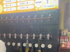 -熟里三文鱼旗舰店(红星店)