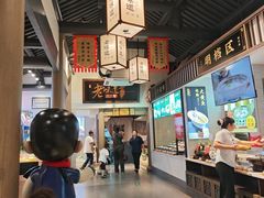 -绍兴老味道·非遗门店(银泰城店)