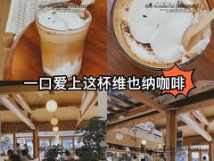 -METAL HANDS(五道营店)